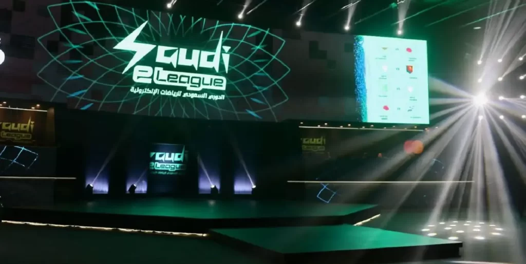 الاتحاد السعودي للالعاب الالكترونية